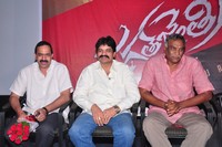 Maa Nana Police and Jagathjentri Audio Launch